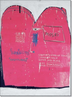 Моисей и египтяне, 1982 - Баския, Жан-Мишель