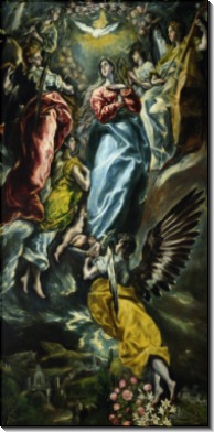 Вознесение Девы Марии - Греко, Эль