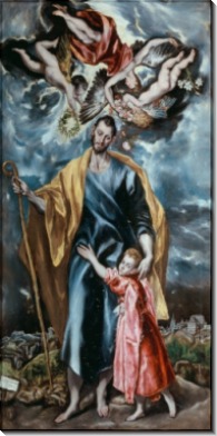 Святой Иосиф с юным Иисусом Христом - Греко, Эль