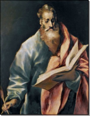 Апостол Матфей - Греко, Эль