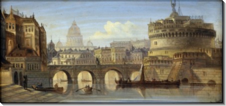 Мост Святого Ангела, Рим - Зиген, Август фон