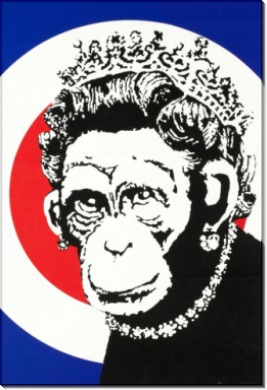 Королева-обезьяна - Бэнкси