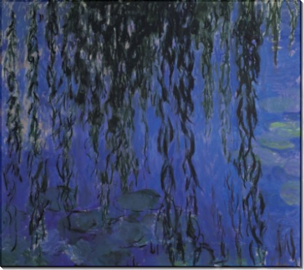 Кувшинки и плакучие ивы - Моне, Клод