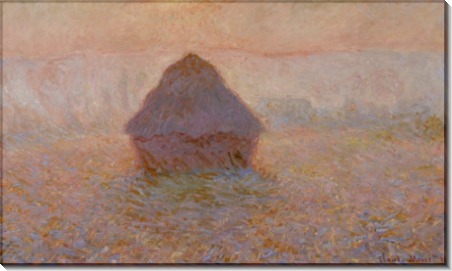 Стог сена, солнце в тумане - Моне, Клод