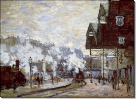 Западные блоки на вокзале Сен-Лазар - Моне, Клод