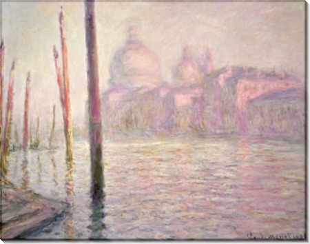 Большой канал, Венеция - Моне, Клод