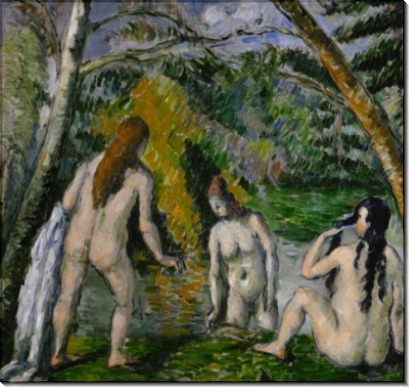 Три купальщицы - Сезанн, Поль