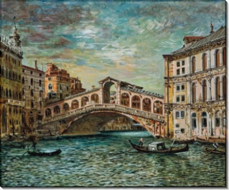 Мост Риальто, Венеция - Кирико, Джорджо де
