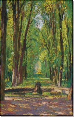 Аллея в парке Версальского дворца - Мартен, Анри Жан Гийом