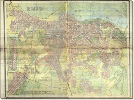 Карта Киева, с грифом секретно. 1947