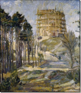 Водонапорная башня в Хермсдорфе - Бекман, Макс