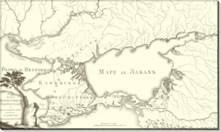 Карта Крыма. 1803