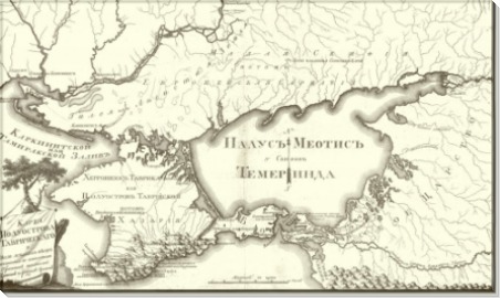 Карта Крыма.