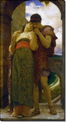 Молодожены - Лейтон, Фредерик