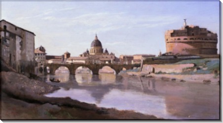 Римский пейзаж - мост и замок Сан-Анджело - Коро, Жан-Батист Камиль