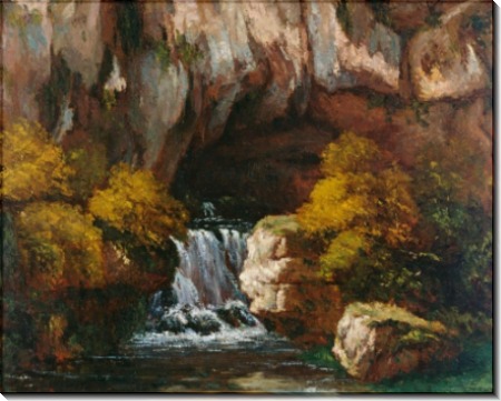 Источник в Лизоне - Курбе, Гюстав
