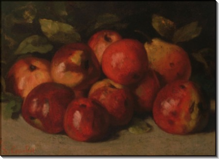 Натюрморт с яблоками и грушами - Курбе, Гюстав