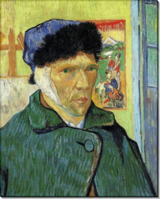 Ван Гог. Автопортрет. 1889 - Гог, Винсент ван