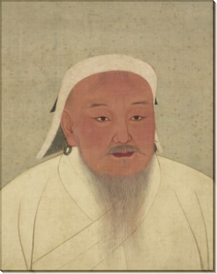 Чингисхан. Портрет времён династии Юань, XIV в.