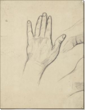 Этюд руки, 1881 - Гог, Винсент ван