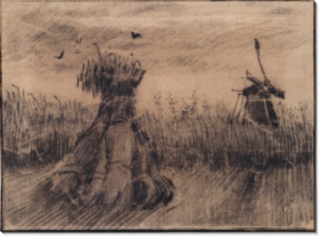 Пшеничное поле со снопами и мельницей (Wheatfield with Stooks and a Mill), 1885 - Гог, Винсент ван