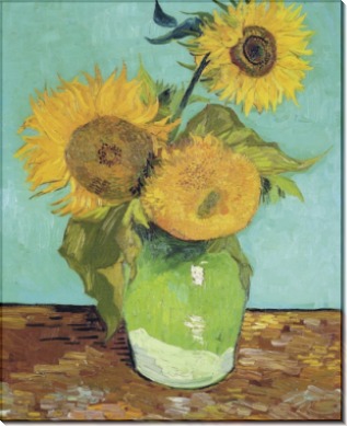 Подсолнухи (Sunflowers), 1888 - Гог, Винсент ван