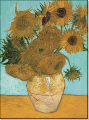 Натюрморт. Ваза с двенадцатью подсолнухами (Still Life - Vase with Twelve Sunflowers), 1889 - Гог, Винсент ван
