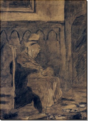 Старуха спит после ропса (Old Woman Asleep after Rops), 1873 - Гог, Винсент ван