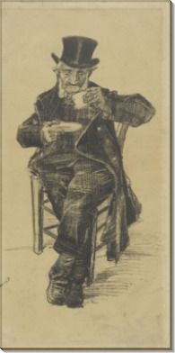 Старик, пьющий кофе (Old Man Drinking Coffee), 1882 - Гог, Винсент ван