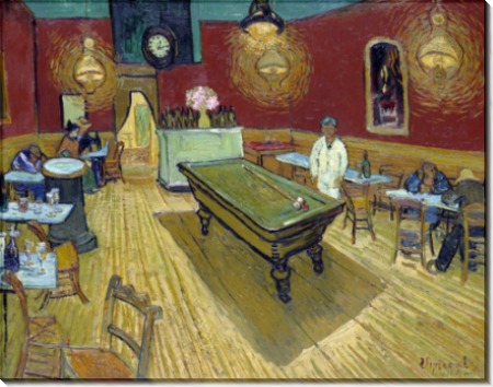 Ночное кафе на площади Ламартин в Арле (Night Cafe), 1888 - Гог, Винсент ван