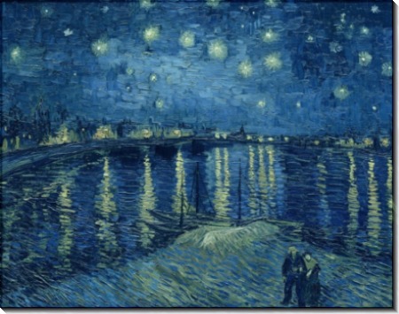 Звездная ночь над Роной (Starry Night over the Rhone), 1888 - Гог, Винсент ван