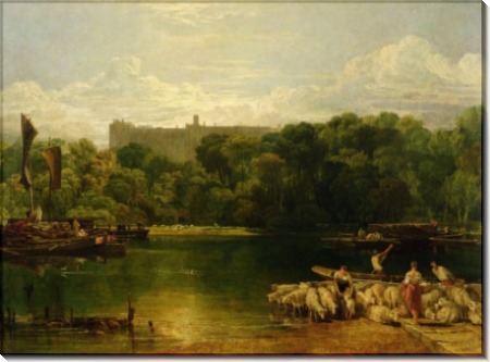 Вид на Виндзорский замок с Темзы - Тернер, Джозеф Мэллорд Уильям