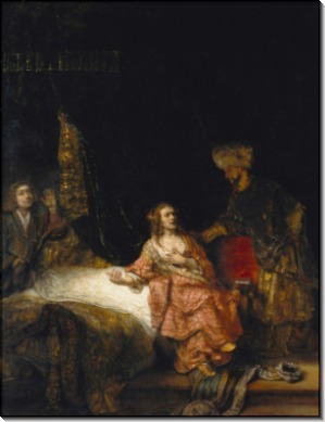Иосиф и жена Потифара - Рембрандт, Харменс ван Рейн
