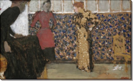 Три женщины, беседующие в комнате - Вюйар, Эдуард