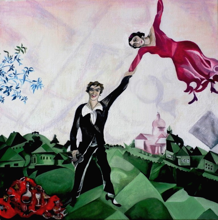 Картина Шагала Прогулка